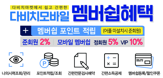 KakaoTalk_20190517_105129245.jpg