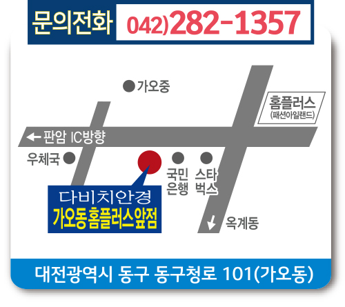 gao_map.jpg