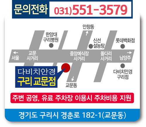 map_gurigyomun.jpg